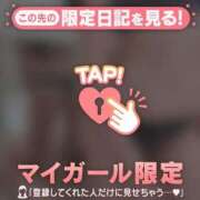 ヒメ日記 2026/05/20 23:31 投稿 白石まりか MADAM