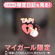ヒメ日記 2026/05/22 23:31 投稿 白石まりか MADAM