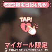 ヒメ日記 2026/05/23 00:01 投稿 白石まりか MADAM