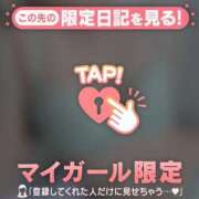 白石まりか ?さんへ?15:50〜 MADAM