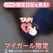 ヒメ日記 2026/06/10 23:31 投稿 白石まりか MADAM
