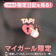 ヒメ日記 2026/06/12 14:01 投稿 白石まりか MADAM