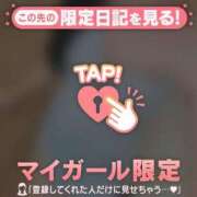ヒメ日記 2026/06/20 14:01 投稿 白石まりか MADAM