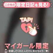 ヒメ日記 2026/06/23 13:16 投稿 白石まりか MADAM