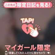 ヒメ日記 2026/06/26 14:02 投稿 白石まりか MADAM