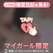 ヒメ日記 2026/06/27 02:46 投稿 白石まりか MADAM