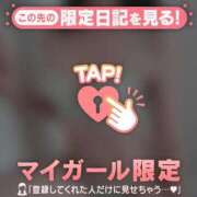 ヒメ日記 2026/07/10 14:01 投稿 白石まりか MADAM