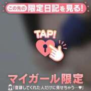 ヒメ日記 2026/07/12 13:16 投稿 白石まりか MADAM