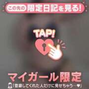 ヒメ日記 2026/07/12 14:16 投稿 白石まりか MADAM