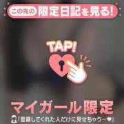 ヒメ日記 2026/07/13 02:01 投稿 白石まりか MADAM