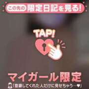 ヒメ日記 2026/07/14 14:01 投稿 白石まりか MADAM