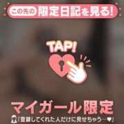 ヒメ日記 2026/07/14 23:16 投稿 白石まりか MADAM