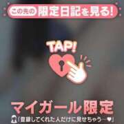 ヒメ日記 2026/07/15 13:01 投稿 白石まりか MADAM