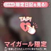 ヒメ日記 2025/12/21 22:31 投稿 あい CUTE