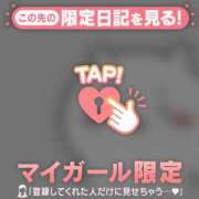 ヒメ日記 2026/05/05 22:31 投稿 あい CUTE