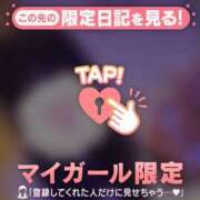 あい いつもありがと? CUTE