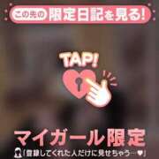 あい とてと CUTE