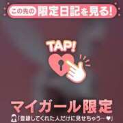 あい うさちゃんぴーす?? CUTE