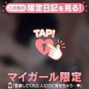 あい きんようび〜 CUTE