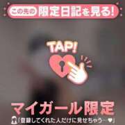あい ふつかまえの！?? CUTE