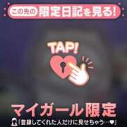 あい 蘇り?( ???? )? CUTE