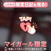 あい 出勤！だしました！ CUTE