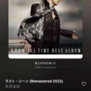 夏木れみ おはよう? MADAM