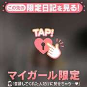 ヒメ日記 2025/12/23 21:16 投稿 夏木れみ MADAM