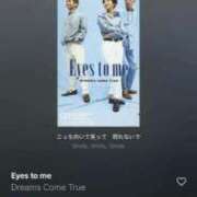 ヒメ日記 2025/12/24 06:46 投稿 夏木れみ MADAM