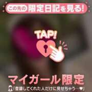 ヒメ日記 2025/12/24 08:01 投稿 夏木れみ MADAM