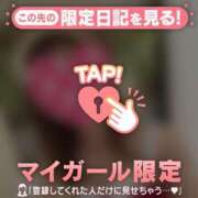 ヒメ日記 2025/12/24 19:16 投稿 夏木れみ MADAM