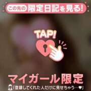 ヒメ日記 2025/12/25 18:46 投稿 夏木れみ MADAM