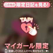 ヒメ日記 2025/12/25 19:01 投稿 夏木れみ MADAM