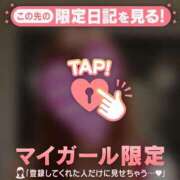 ヒメ日記 2025/12/25 19:16 投稿 夏木れみ MADAM