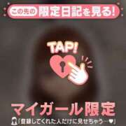 ヒメ日記 2025/12/26 17:46 投稿 夏木れみ MADAM