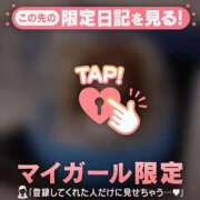 ヒメ日記 2025/12/27 18:31 投稿 夏木れみ MADAM