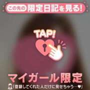 ヒメ日記 2025/12/28 09:31 投稿 夏木れみ MADAM