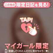 ヒメ日記 2025/12/28 17:16 投稿 夏木れみ MADAM