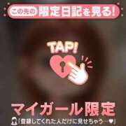 ヒメ日記 2025/12/28 18:46 投稿 夏木れみ MADAM