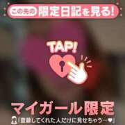 ヒメ日記 2025/12/29 15:16 投稿 夏木れみ MADAM