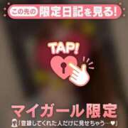 ヒメ日記 2025/12/29 16:01 投稿 夏木れみ MADAM