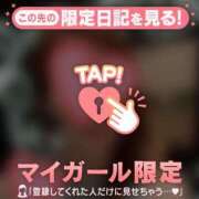 ヒメ日記 2025/12/29 18:31 投稿 夏木れみ MADAM