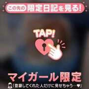 ヒメ日記 2025/12/30 18:16 投稿 夏木れみ MADAM