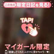 ヒメ日記 2025/12/31 21:16 投稿 夏木れみ MADAM