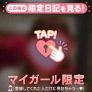 ヒメ日記 2026/01/01 10:31 投稿 夏木れみ MADAM