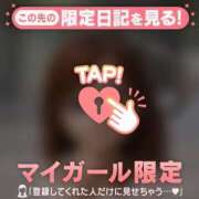 ヒメ日記 2026/01/01 23:16 投稿 夏木れみ MADAM