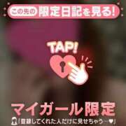 ヒメ日記 2026/01/02 22:46 投稿 夏木れみ MADAM