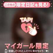 ヒメ日記 2026/01/03 06:16 投稿 夏木れみ MADAM