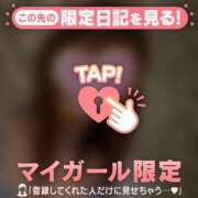 ヒメ日記 2026/01/03 15:31 投稿 夏木れみ MADAM