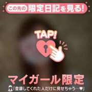 ヒメ日記 2026/01/03 23:31 投稿 夏木れみ MADAM